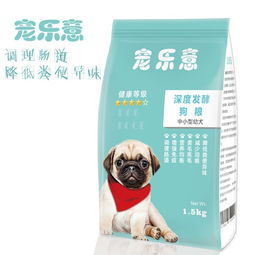 老年犬狗粮哪个牌子